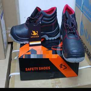 Safety Boots